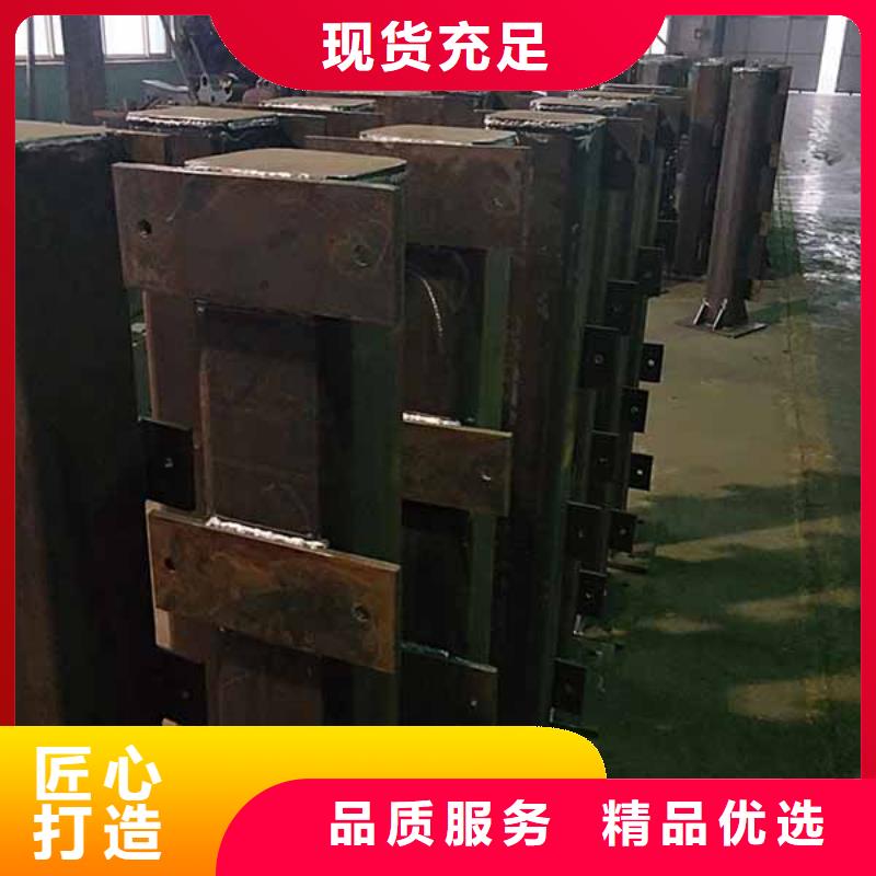 河道护栏栏杆哪种好