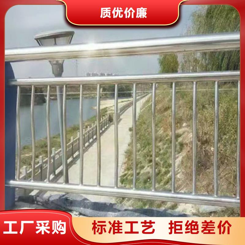 景点不锈钢护栏生产厂家