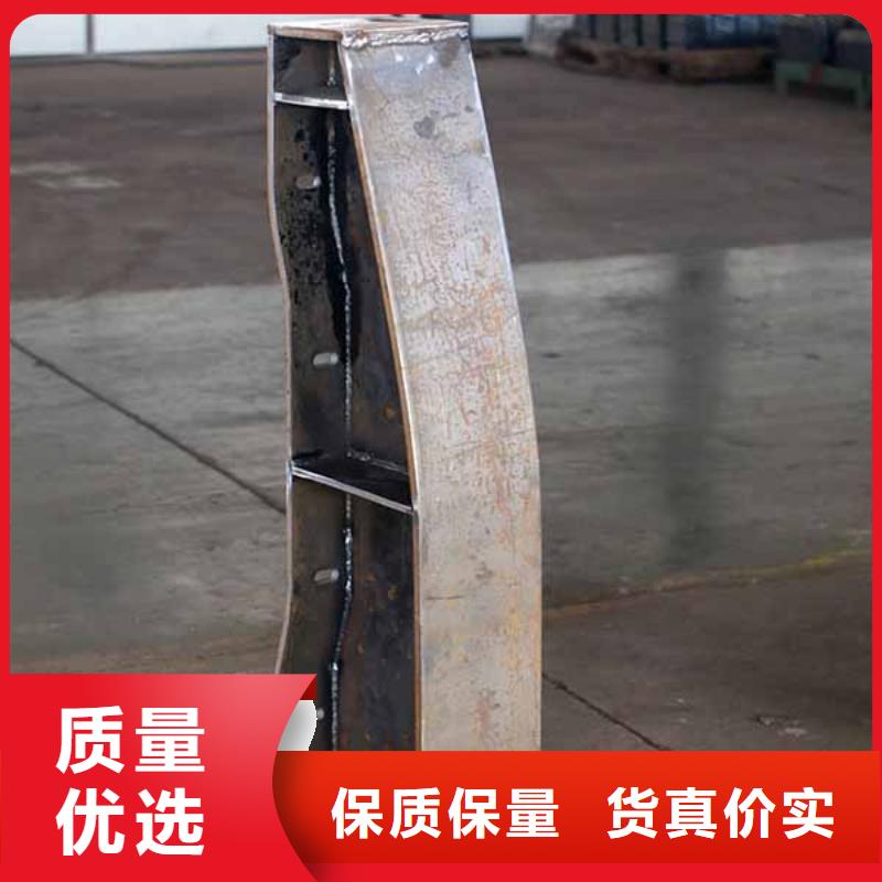 河岸防撞栏杆联系方式
