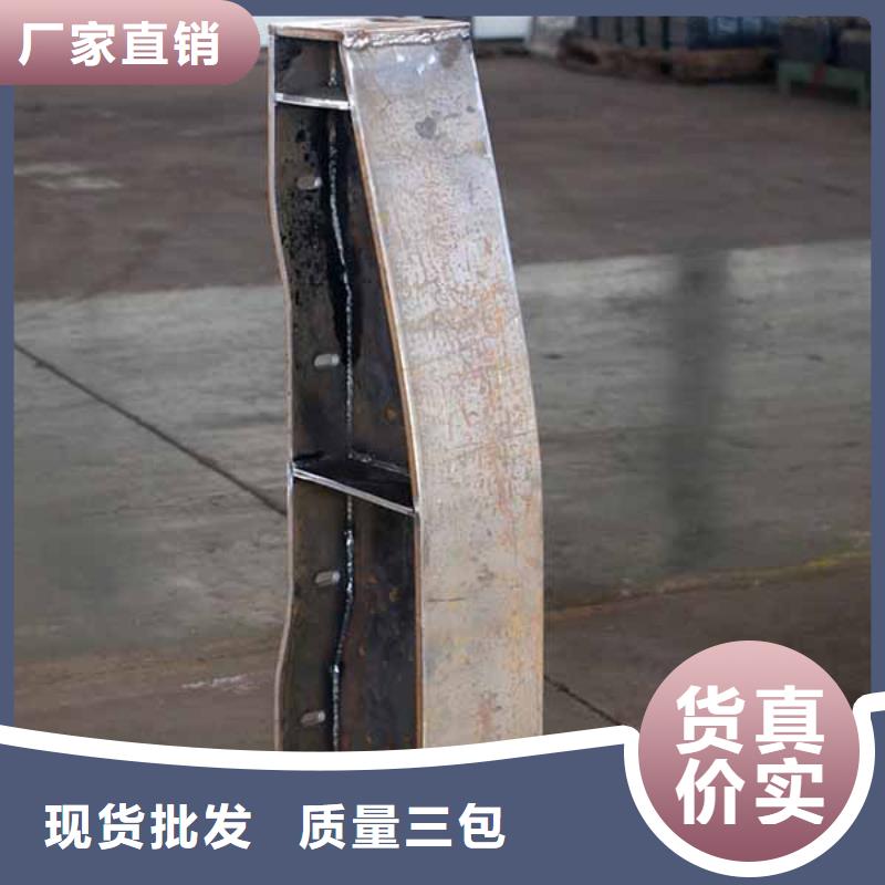 桥梁护栏厂家定做厂家