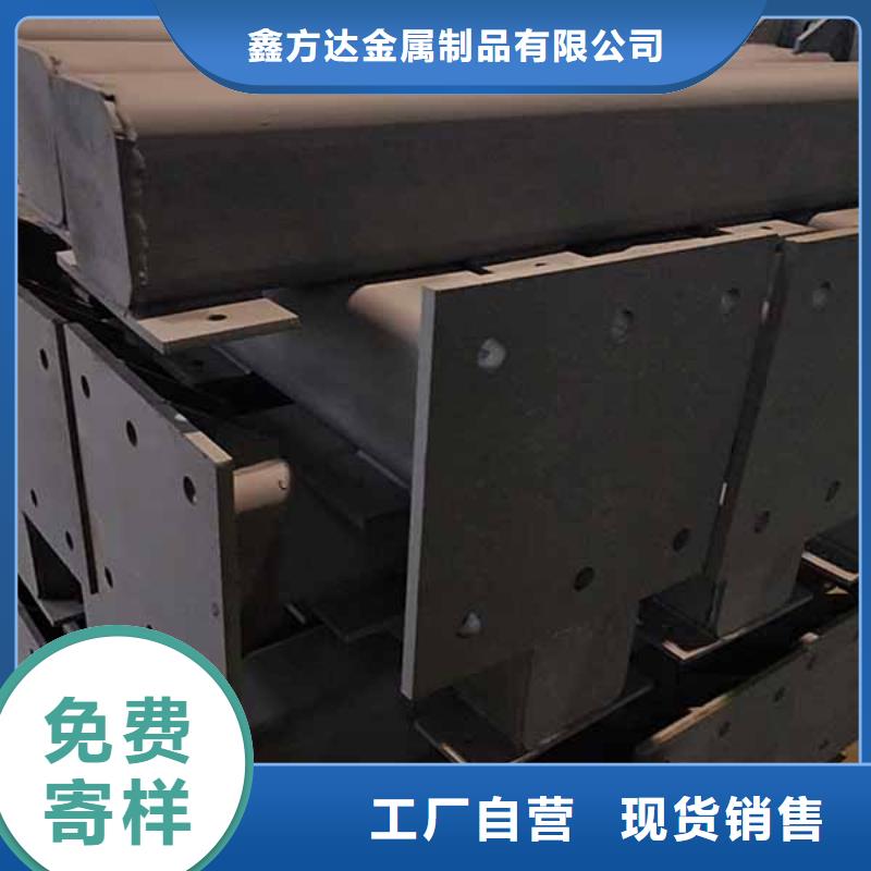 防撞护栏生产厂家品牌
