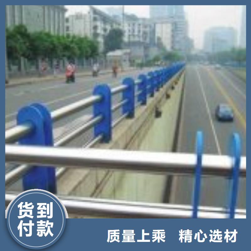河道护栏栏杆哪种好