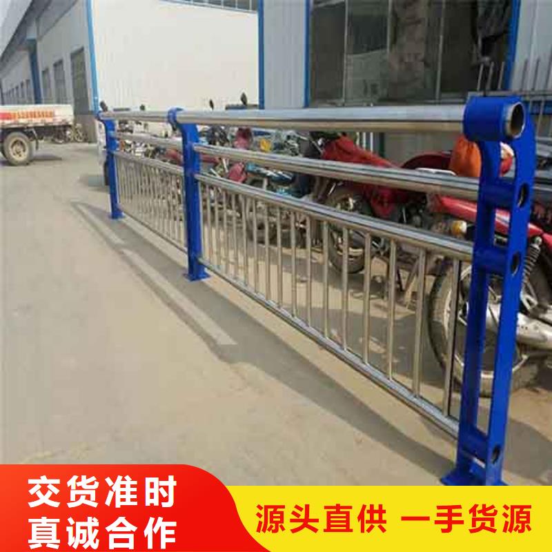 防撞护栏【防撞桥梁护栏】卓越品质保障