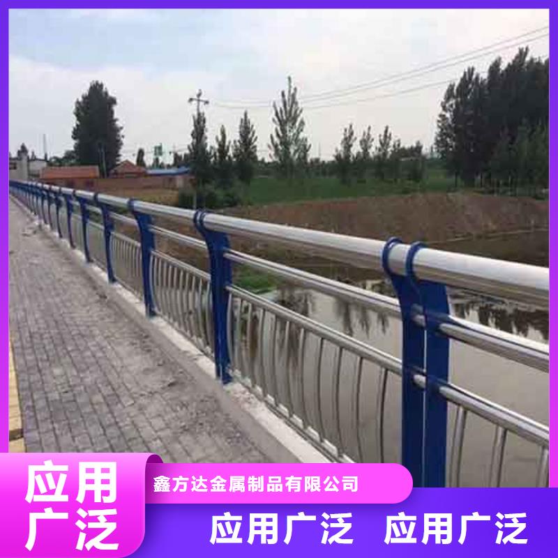 桥梁护栏厂家定做厂家