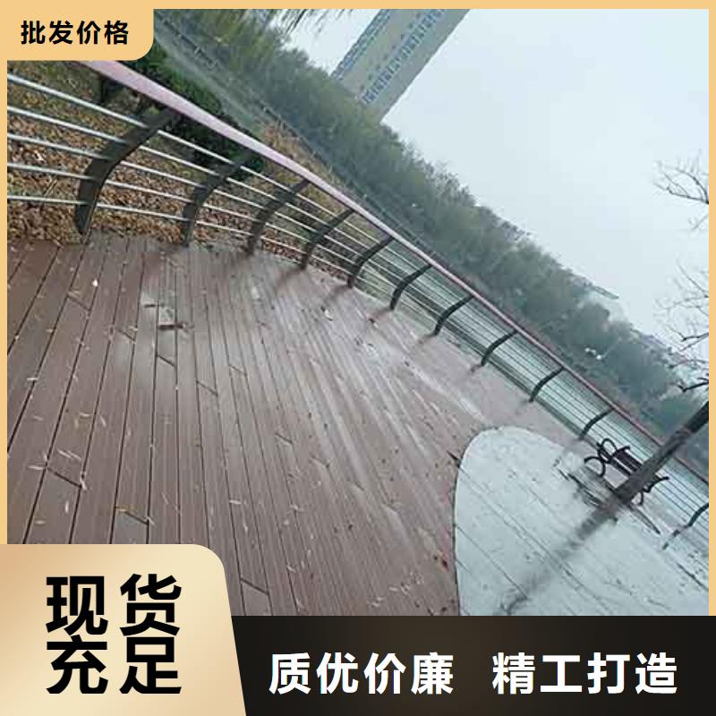 大桥防撞护栏现货批发