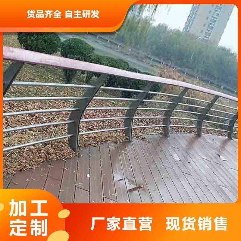 防撞护栏【防撞桥梁护栏】卓越品质保障