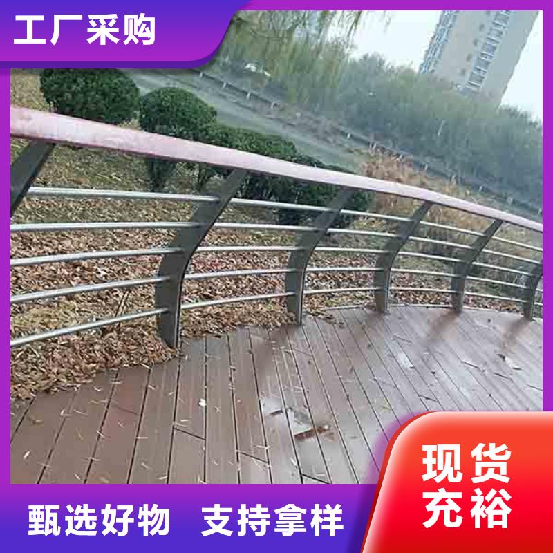 桥梁防撞护栏在线报价