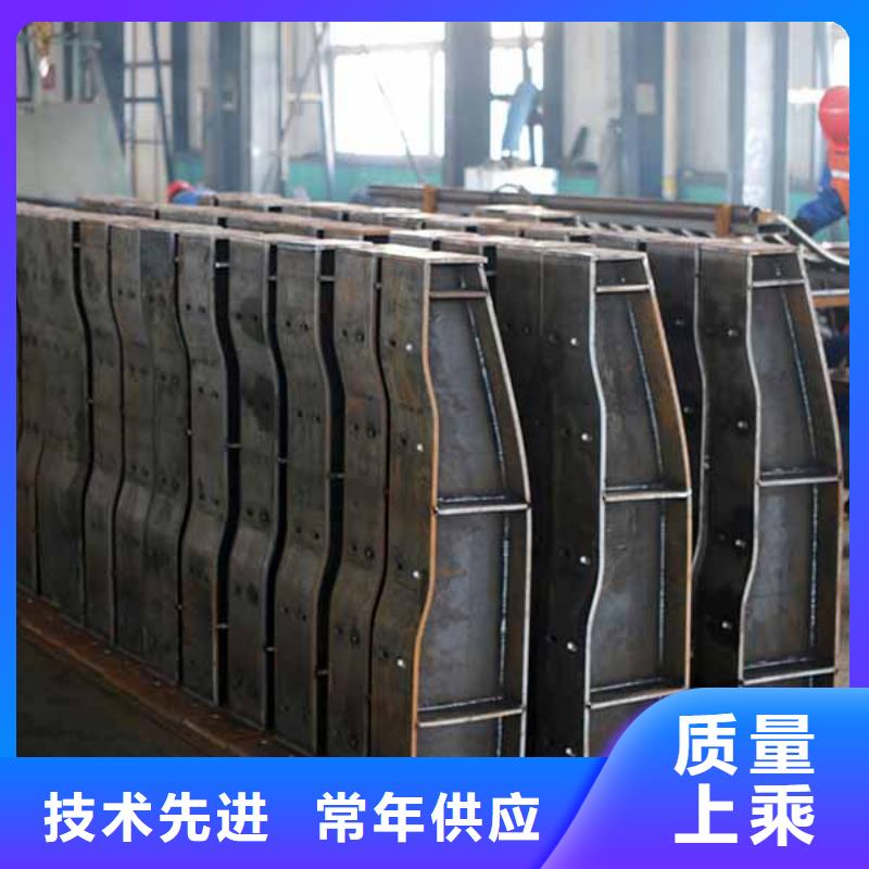 防撞护栏【防撞桥梁护栏】卓越品质保障