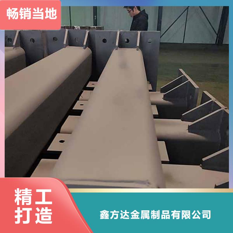 防撞护栏【防撞桥梁护栏】卓越品质保障