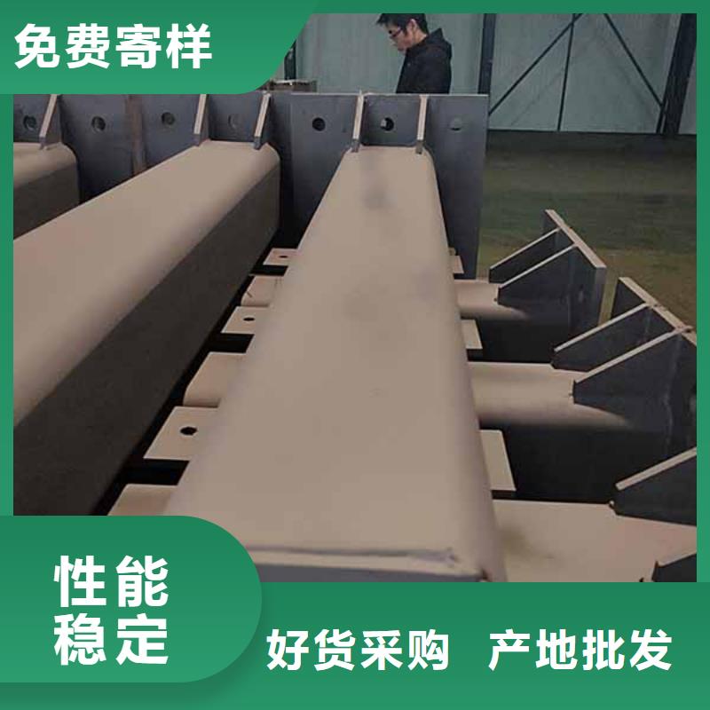 桥梁防撞护栏在线报价