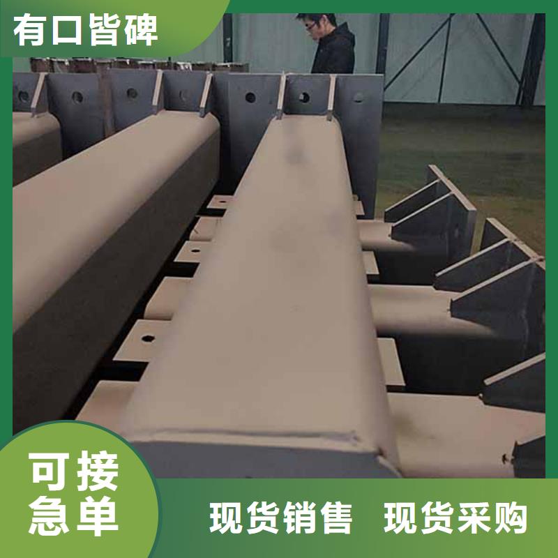 大桥防撞护栏现货批发