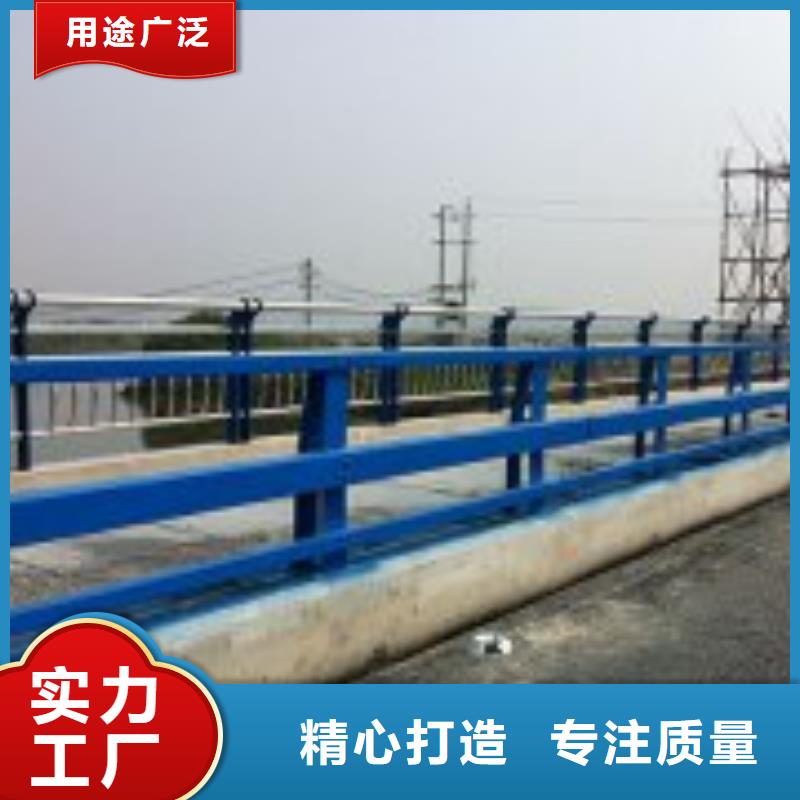 大桥防撞护栏现货批发