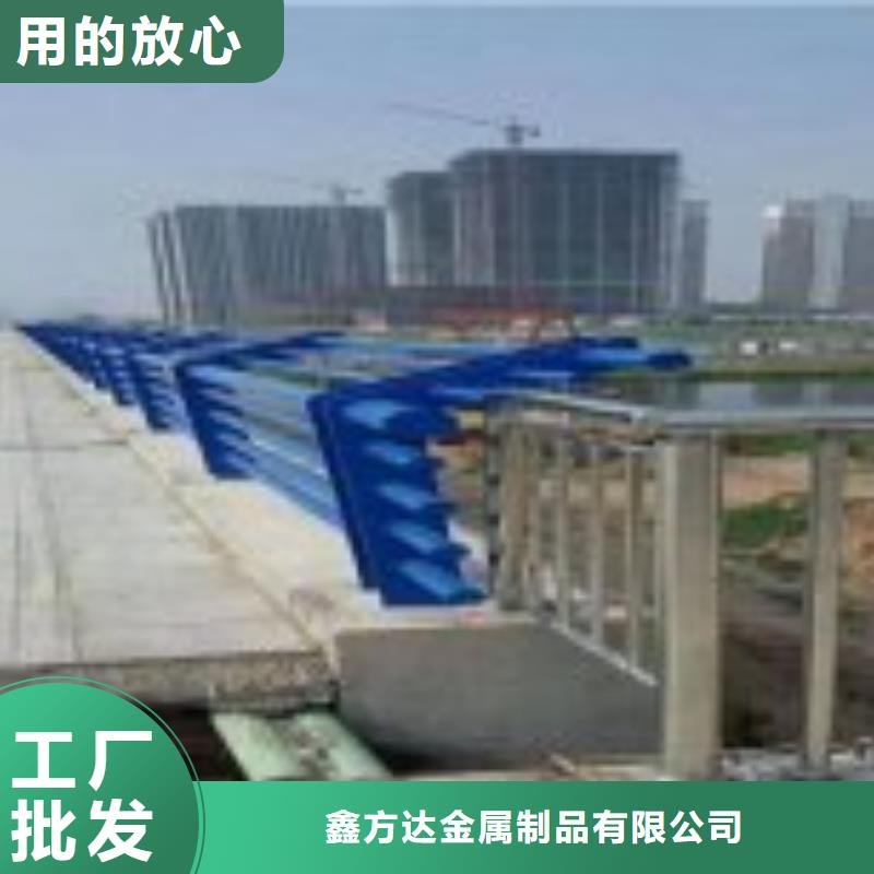防撞护栏【防撞桥梁护栏】卓越品质保障