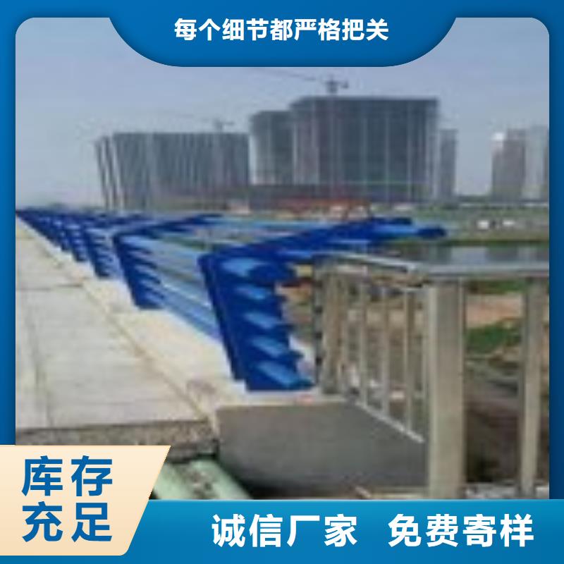 大桥防撞护栏现货批发