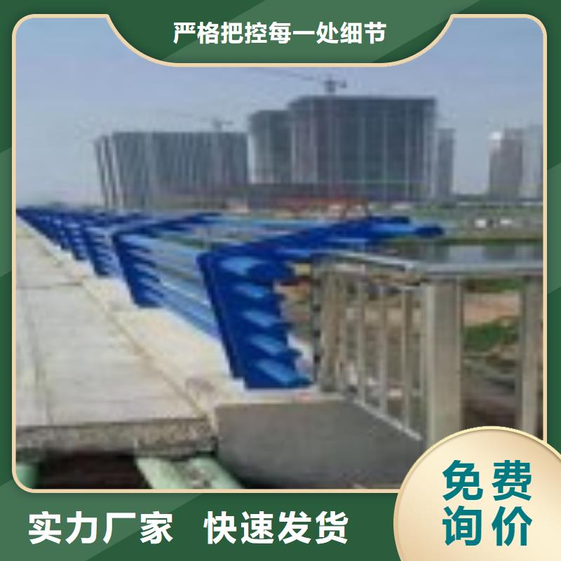 防撞护栏国道抗冲击围栏商家