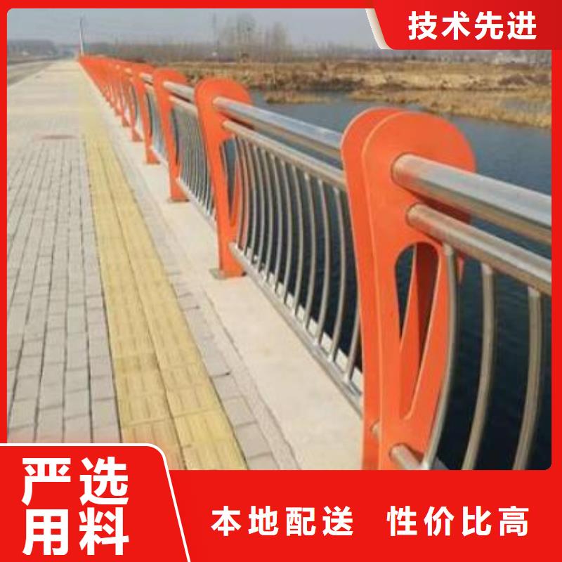 防撞护栏【防撞桥梁护栏】卓越品质保障