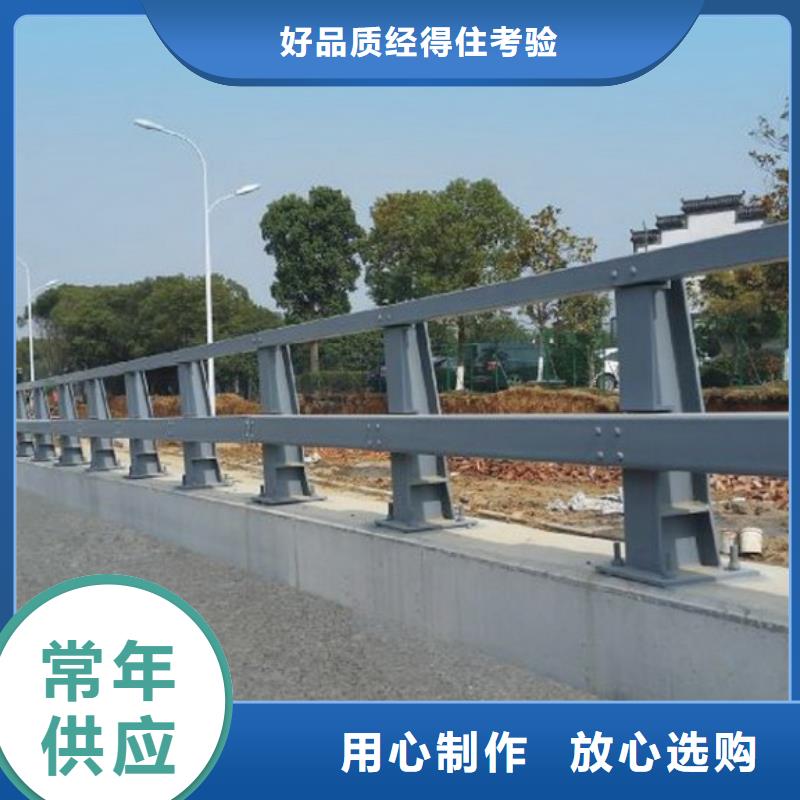 城市桥梁防撞护栏发货速度快