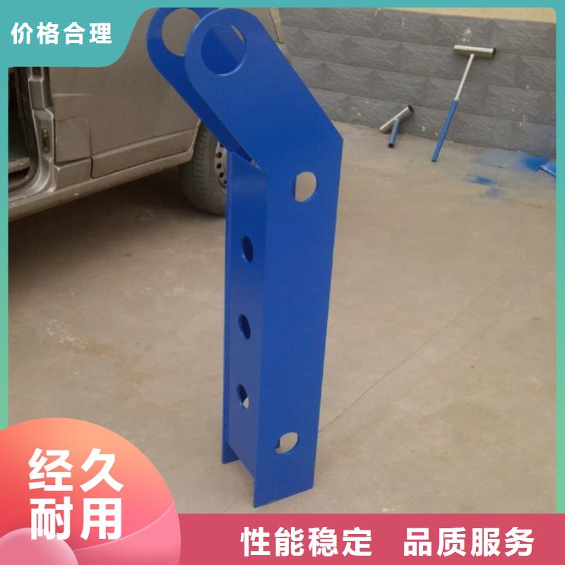 钢护栏全国配送