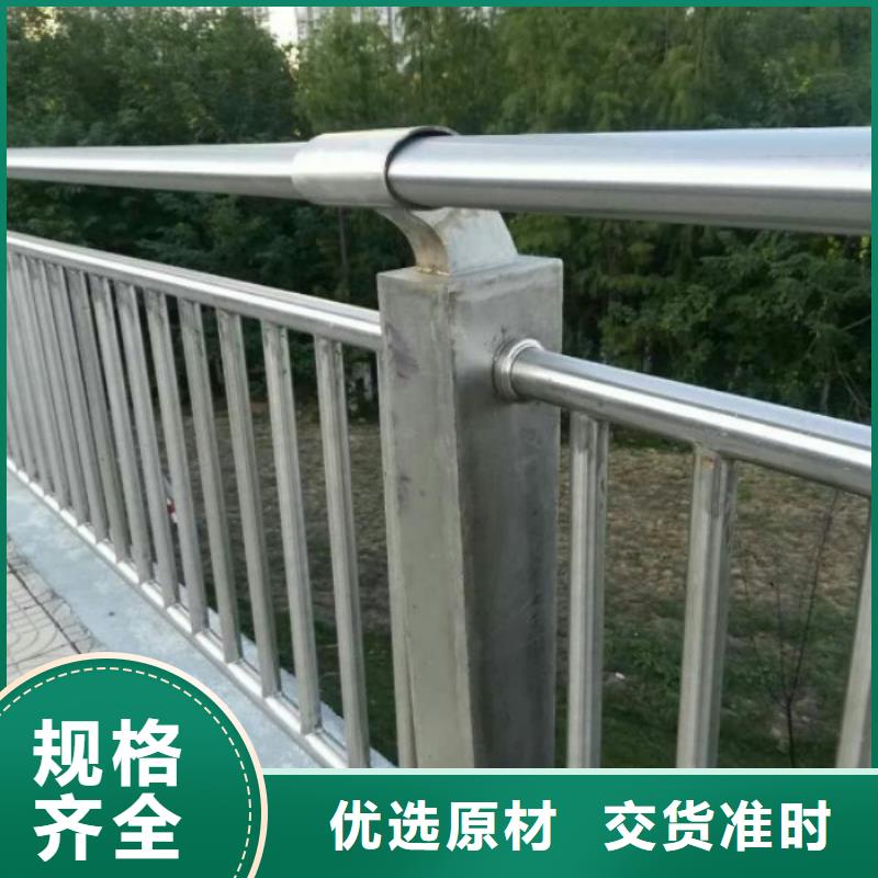 不锈钢复合管护栏,灯箱护栏商家