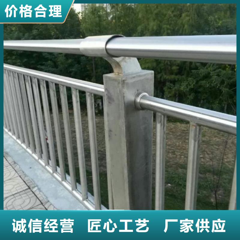 栏杆护栏图片