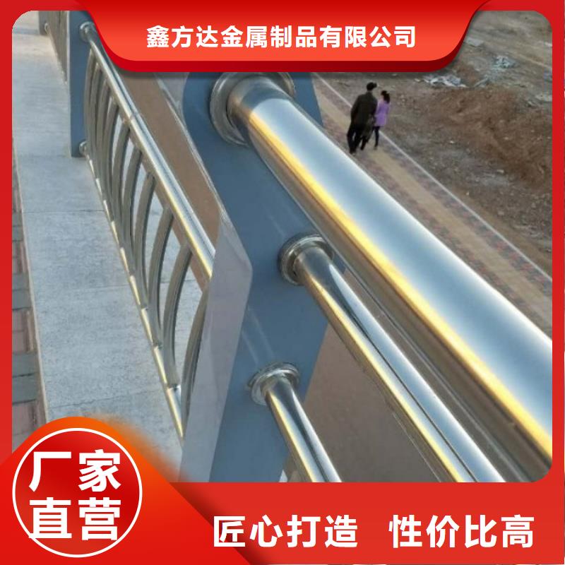 不锈钢立柱款式新颖