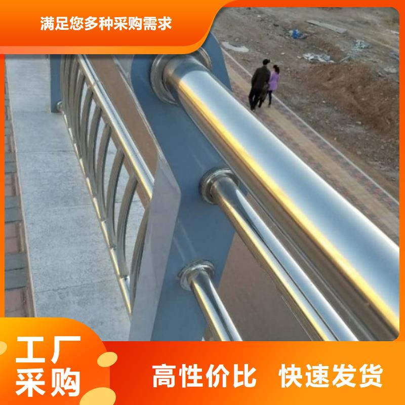 桥梁栏杆安装工艺
