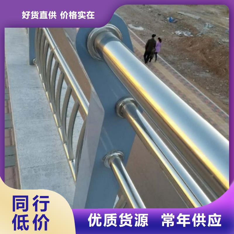 不锈钢楼梯扶手支持定制