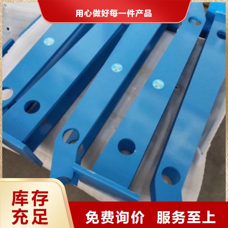 定制不锈钢防撞护栏安装多少钱