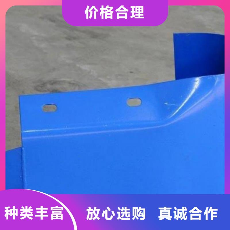 人行道护栏保质保量