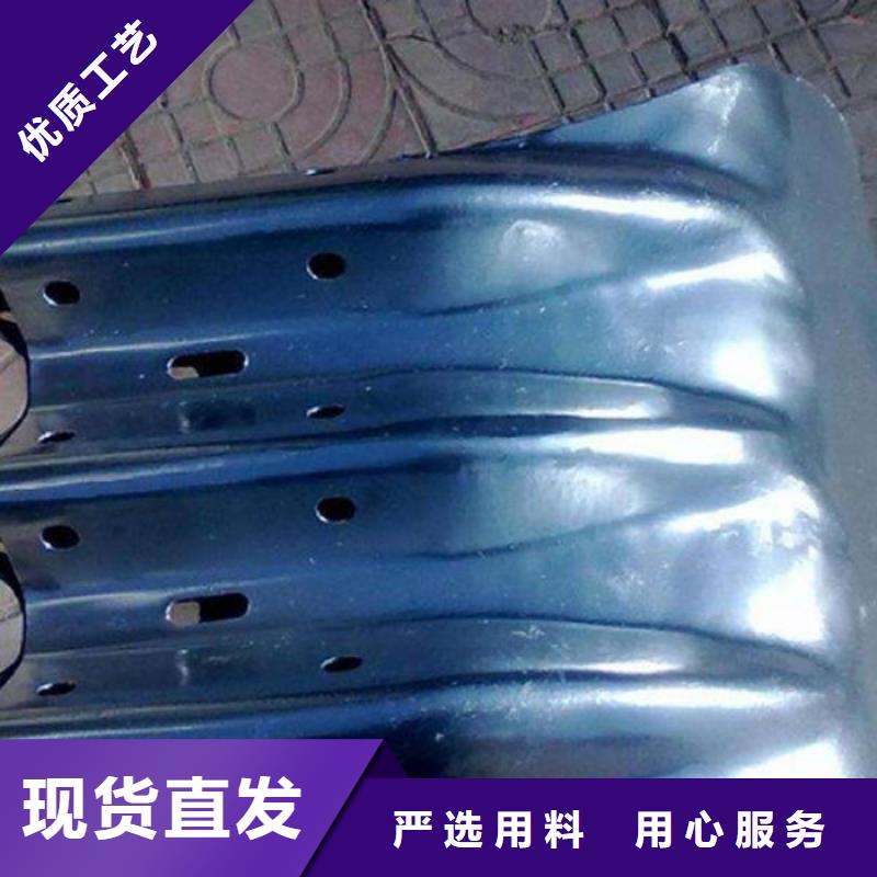钢护栏全国配送