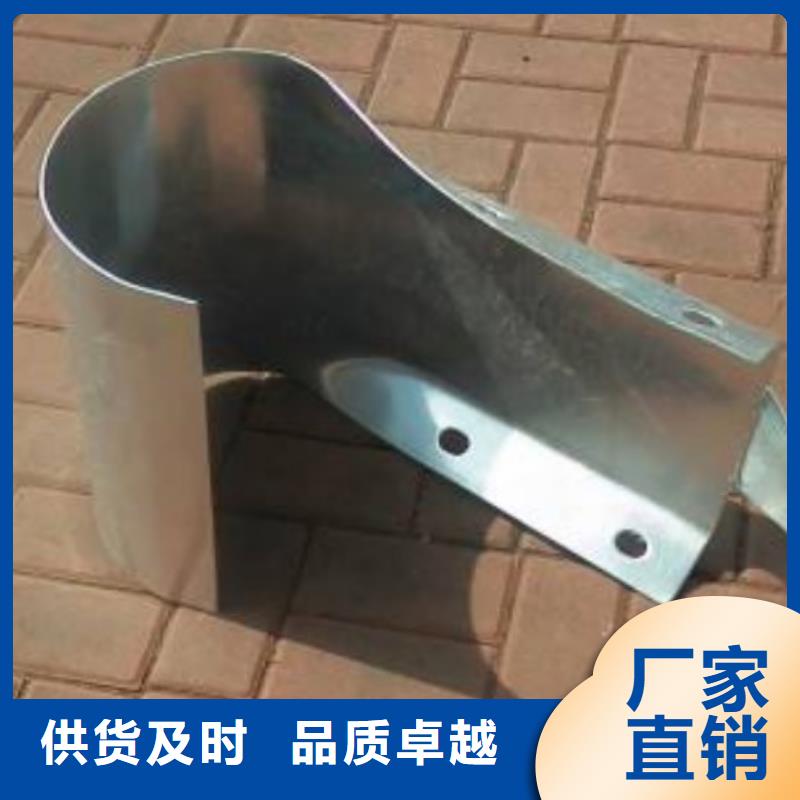 定制不锈钢防撞护栏安装多少钱