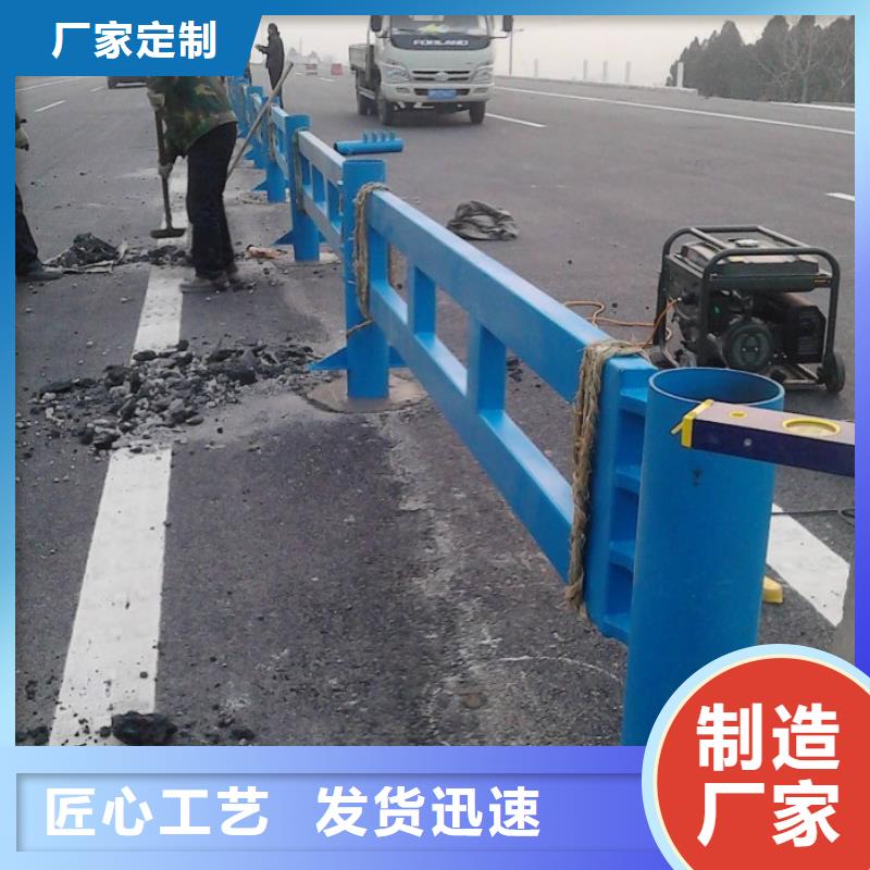 栏杆护栏图片