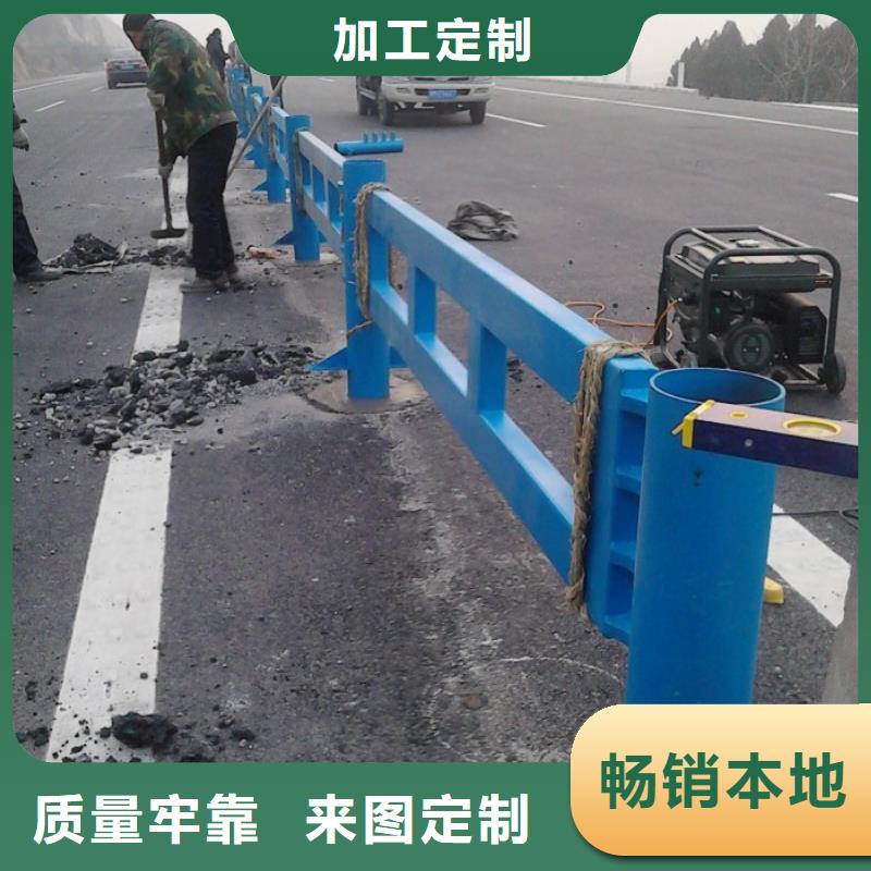 钢护栏全国配送
