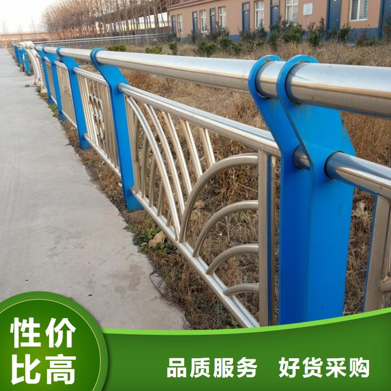 桥梁栏杆安装工艺