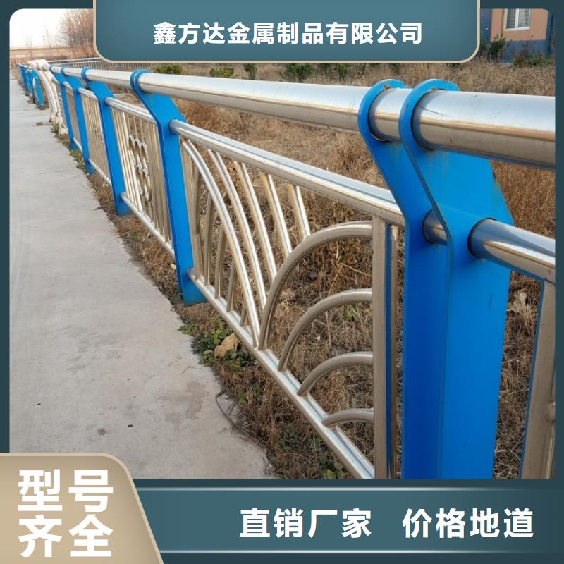 不锈钢护栏304图片