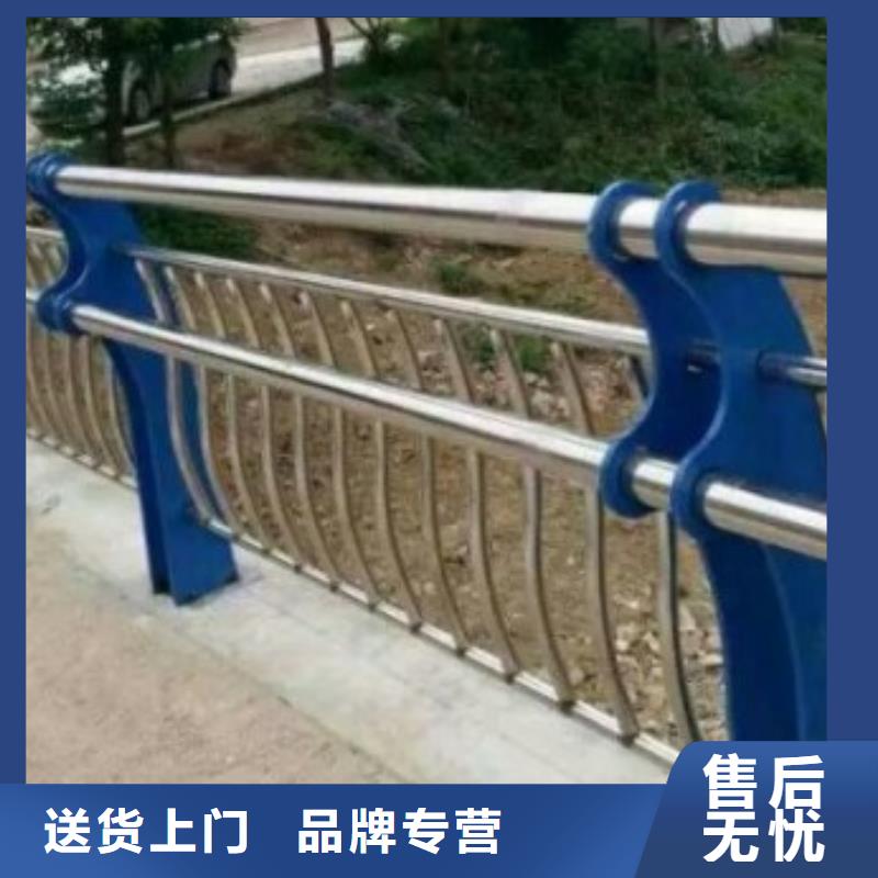 不锈钢复合管护栏专业生产厂家