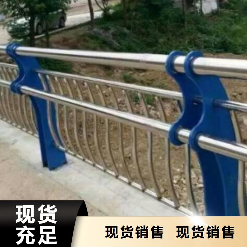 保亭县景点栏杆新价格