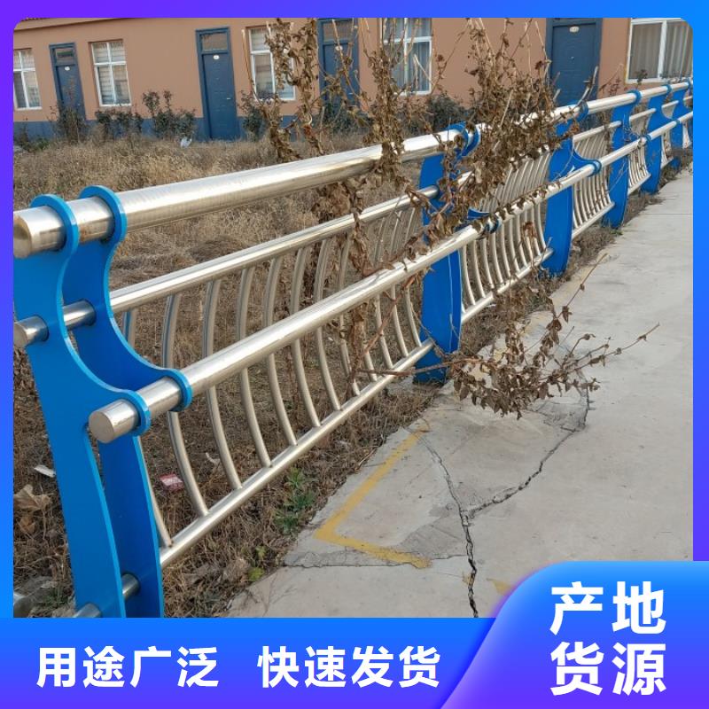 钢护栏全国配送
