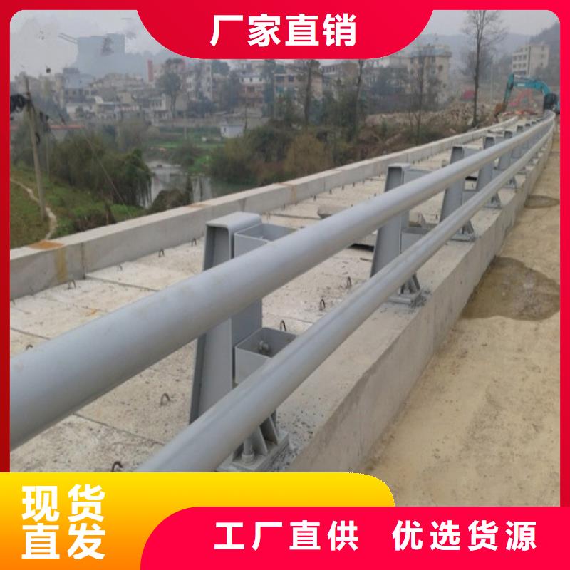 不锈钢复合管护栏【景观护栏】厂家工艺先进