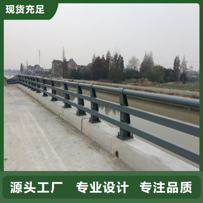 栏杆护栏图片