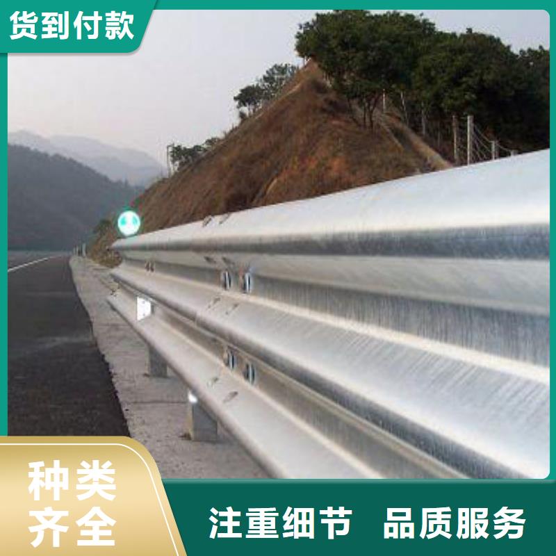 景区防撞栏杆立柱