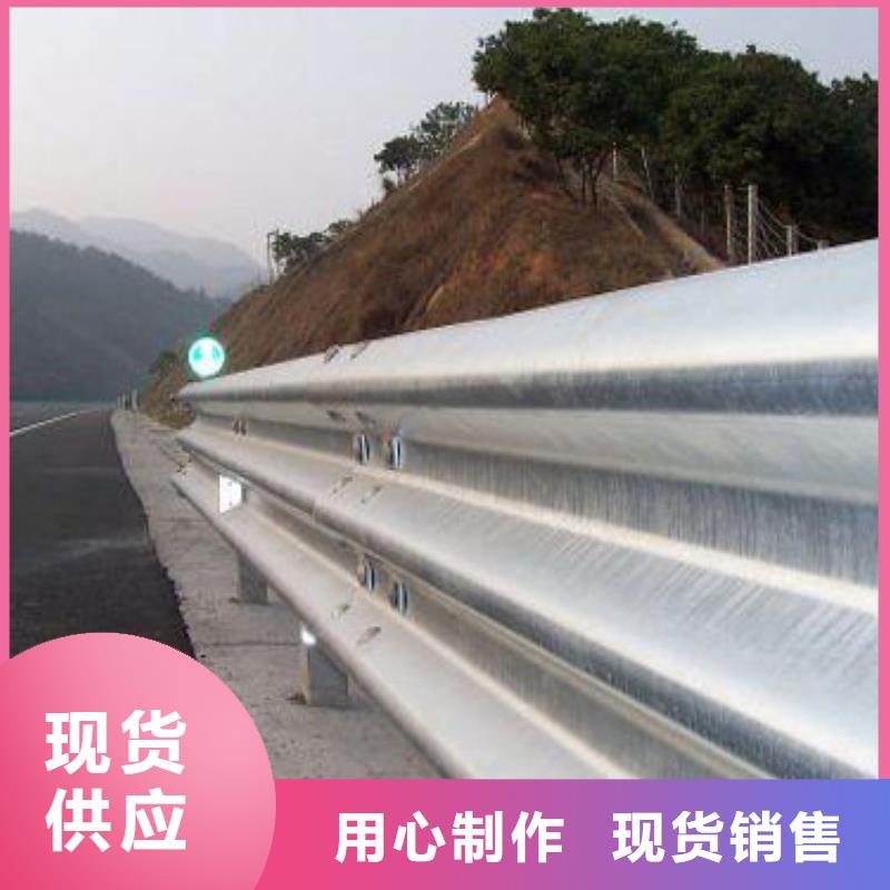 道路护栏桥梁护栏欢迎来电咨询