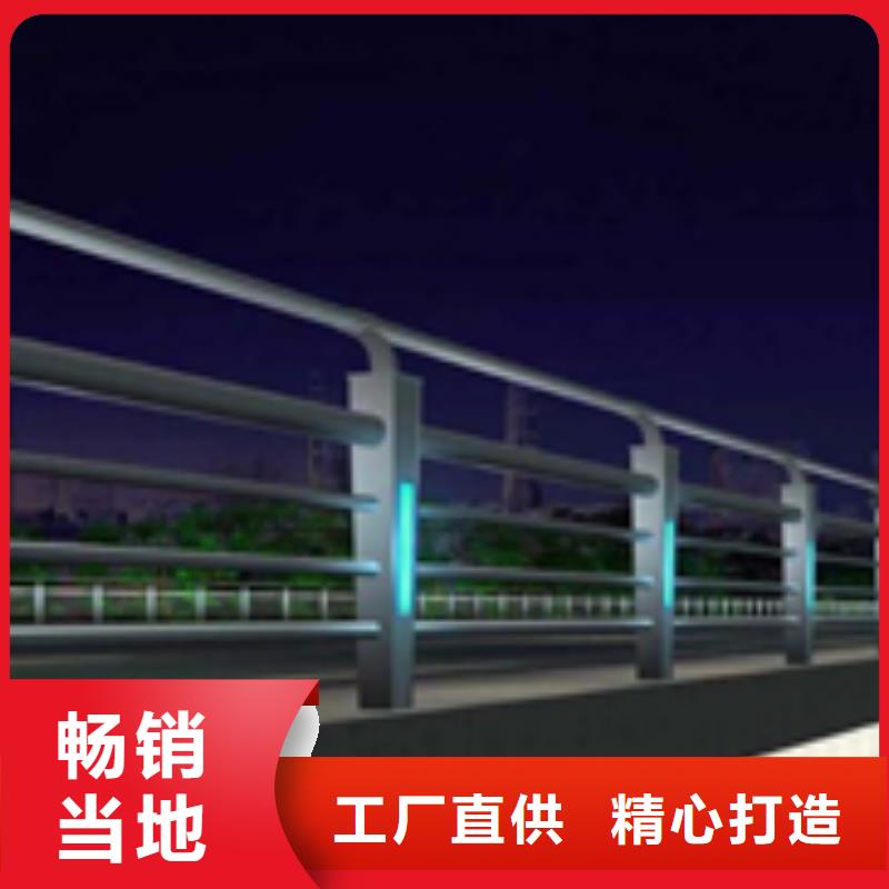 201不锈钢碳素钢复合管在哪