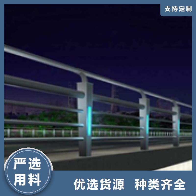 【道路护栏,【桥梁护栏】准时交付】