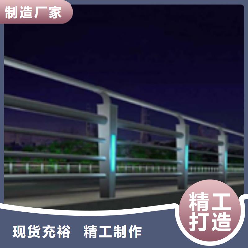 不锈钢桥梁防撞护栏立柱怎么样
