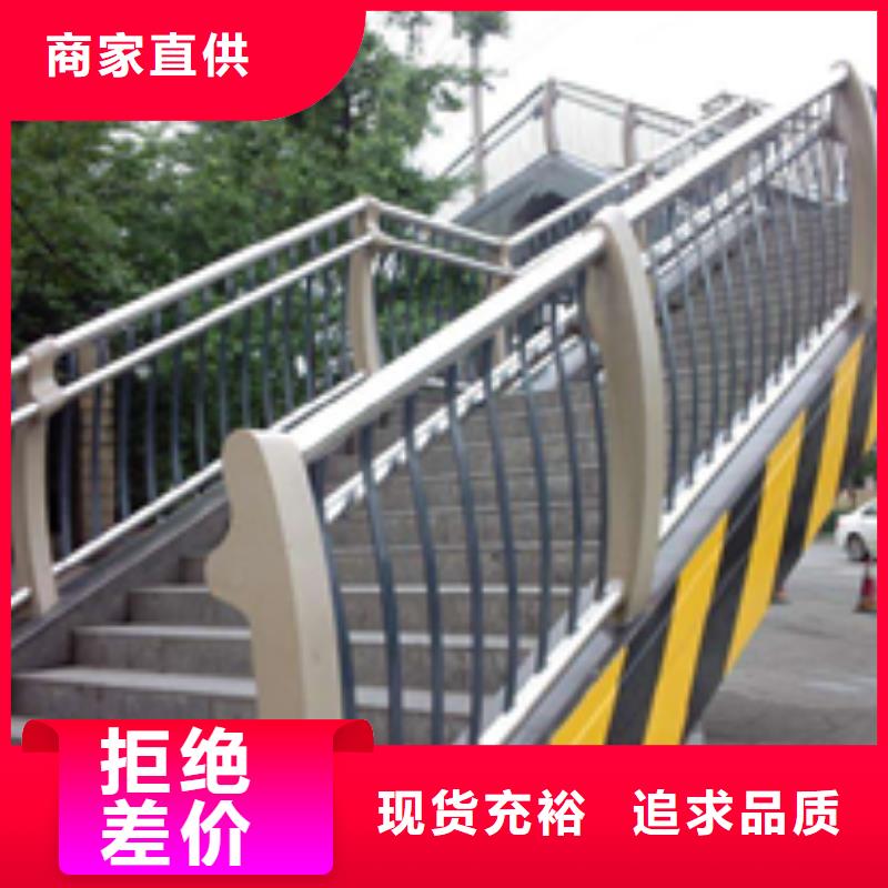 不锈钢沿海栏杆设计
