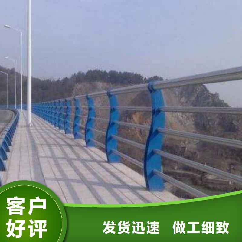 异形桥梁护栏不锈钢当天发货