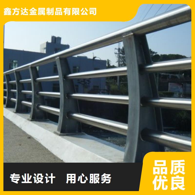 河道景观桥栏杆制作