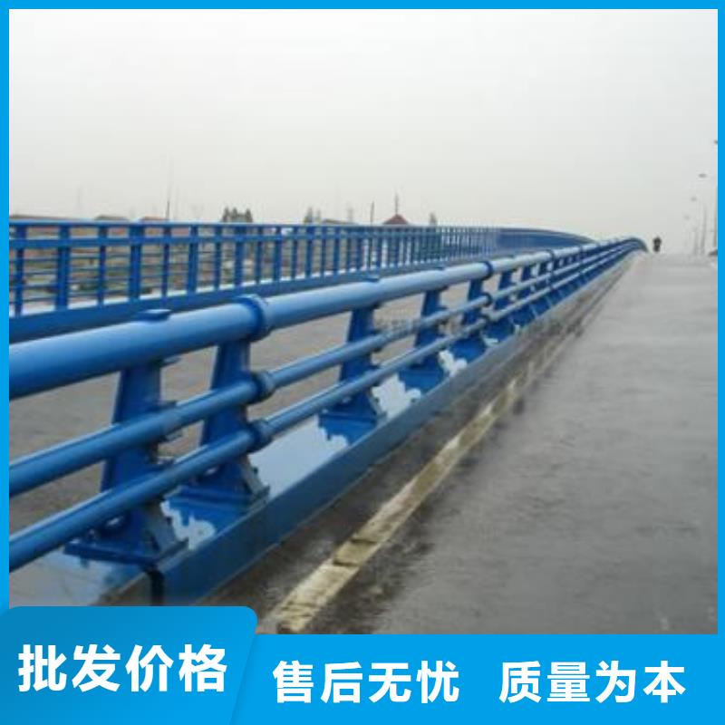 河边不锈钢护栏批发/采购