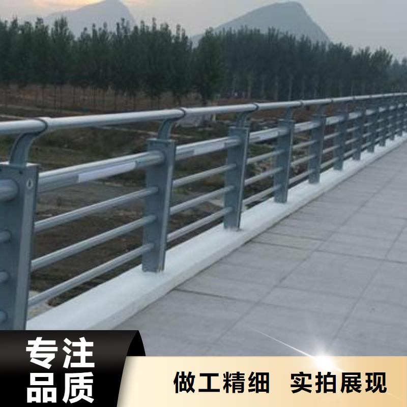 桥梁复合护栏各种规格